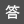 NG电子官方招商合作协议与全站代理商扶持计划