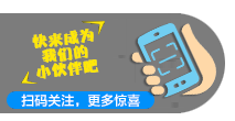 丝带