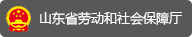 NG电子全站标准网络访问地址与节点安全配置