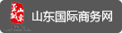 NG电子移动端微商城手机版远程运营控制中心