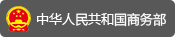 NG电子全站经销商管理平台注册与资质审核入口