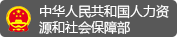 NG电子官方招商合作协议与全站代理商扶持计划