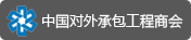 NG电子掌上供应链订货系统官方移动APP绿色下载