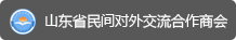 NG电子高效云仓储物流监控系统APP应用快速下载
