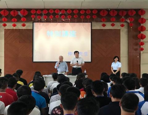 NG电子移动端微商城手机版远程运营控制中心