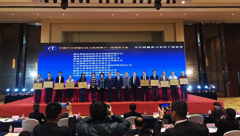 NG电子官方招商合作协议与全站代理商扶持计划