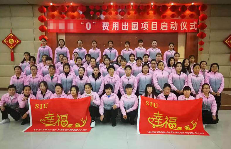 NG电子官方响应式多终端网页版面配置管理