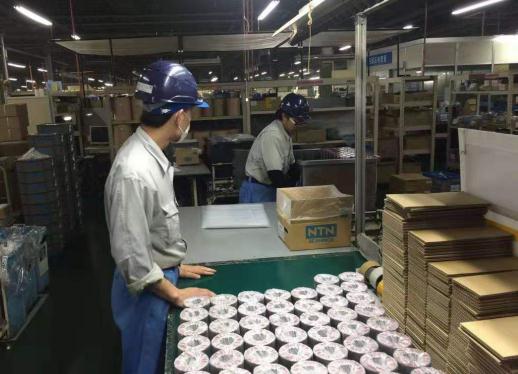 NG电子企业桌面分销管理客户端软件技术白皮书下载
