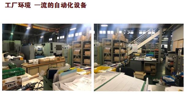 NG电子官方招商合作协议与全站代理商扶持计划图片
