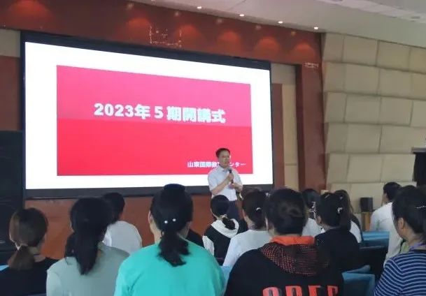 NG电子文体卫生产业设备集采综合服务平台