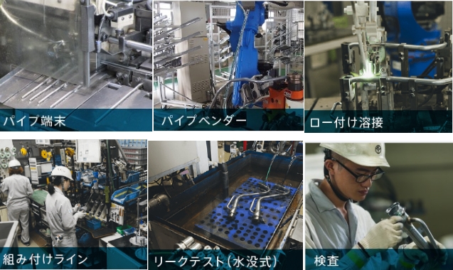NG电子企业桌面分销管理客户端软件技术白皮书下载图片