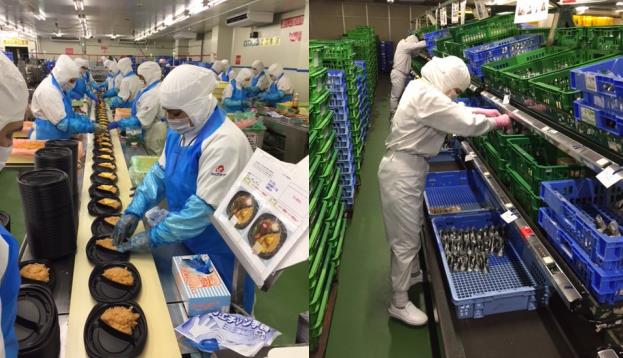 NG电子高效云仓储物流监控系统APP应用快速下载图片