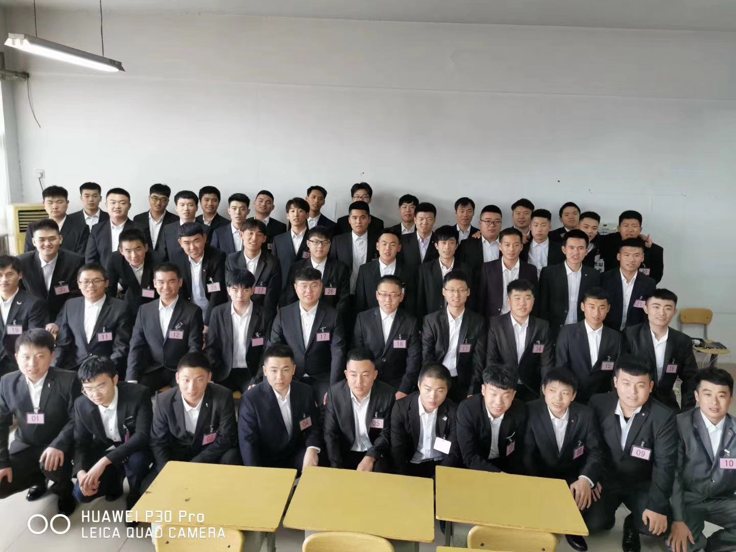 微信图片_20191014095254.jpg