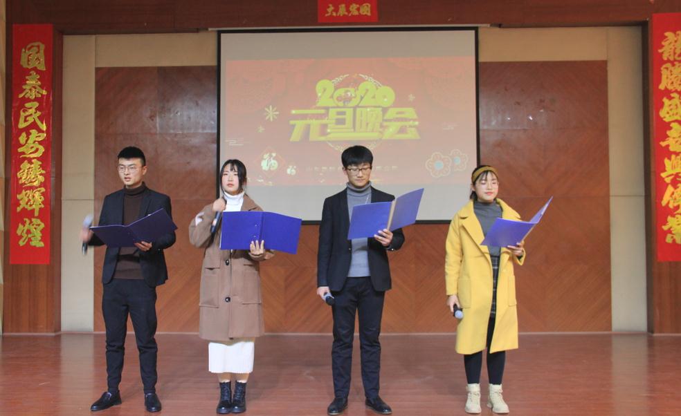 微信截图_20200107150341.jpg