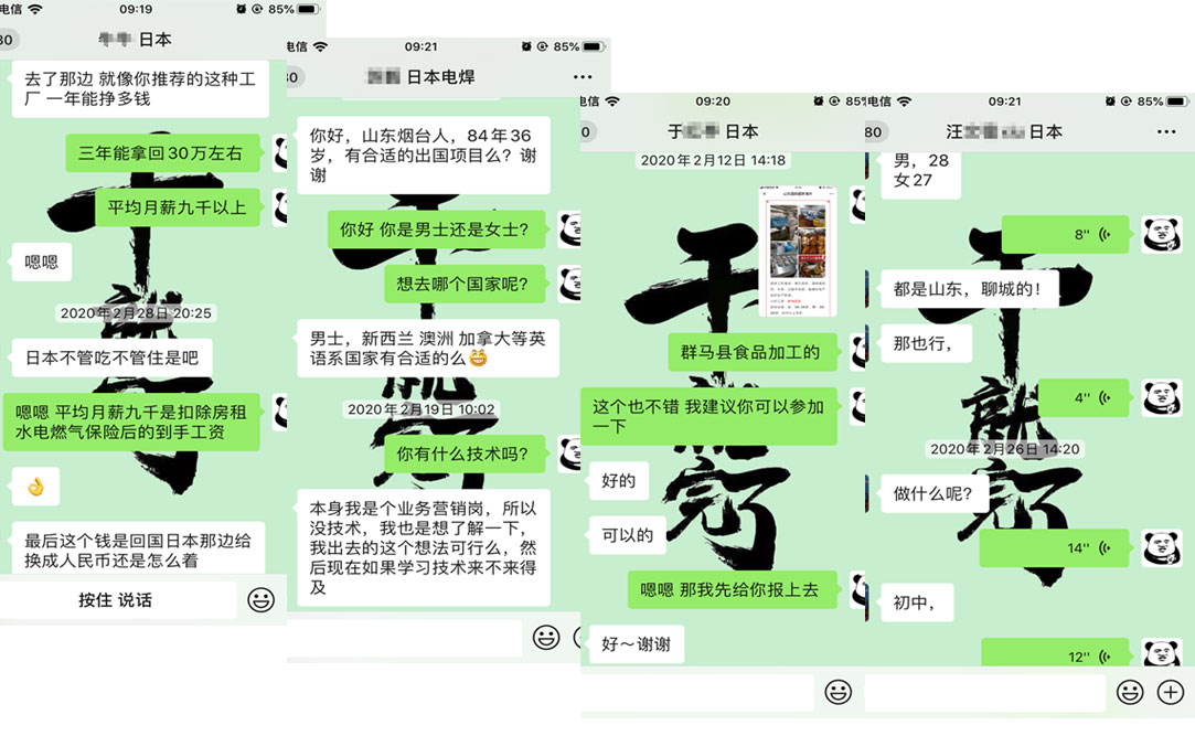 1583459565496356.jpg 微信图片_20200303093016.jpg