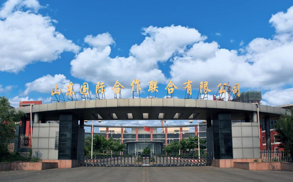 1607562375379509.jpg 微信截图_20201210090556.jpg