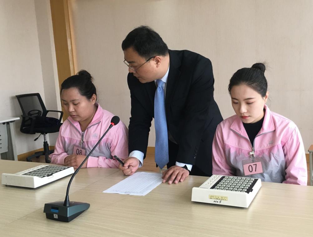 1617160646223037.jpg NG电子最新官网版权信息与企业资质认证中心