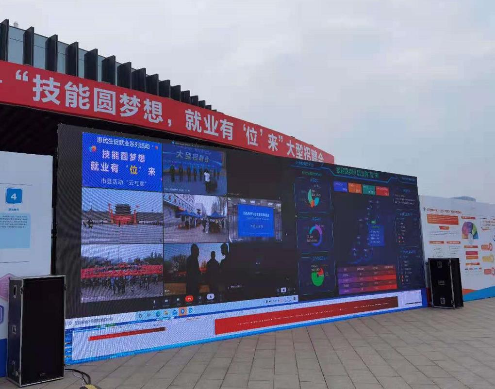 1618879699851211.jpg NG电子通用行业大宗贸易综合服务网页标准配置