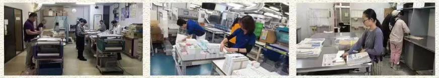 1690505159755407.jpg NG电子最新官网版权信息与企业资质认证中心